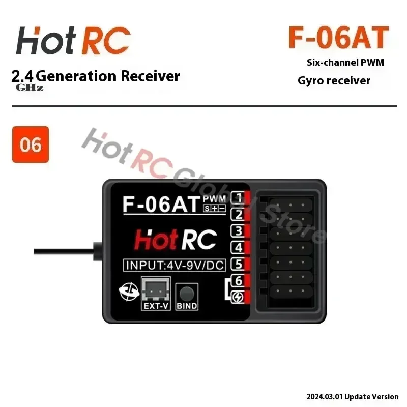 جهاز استقبال HOTRC بتردد 2.4 ج - مراجعة Drone Racing Receiver وسعره
