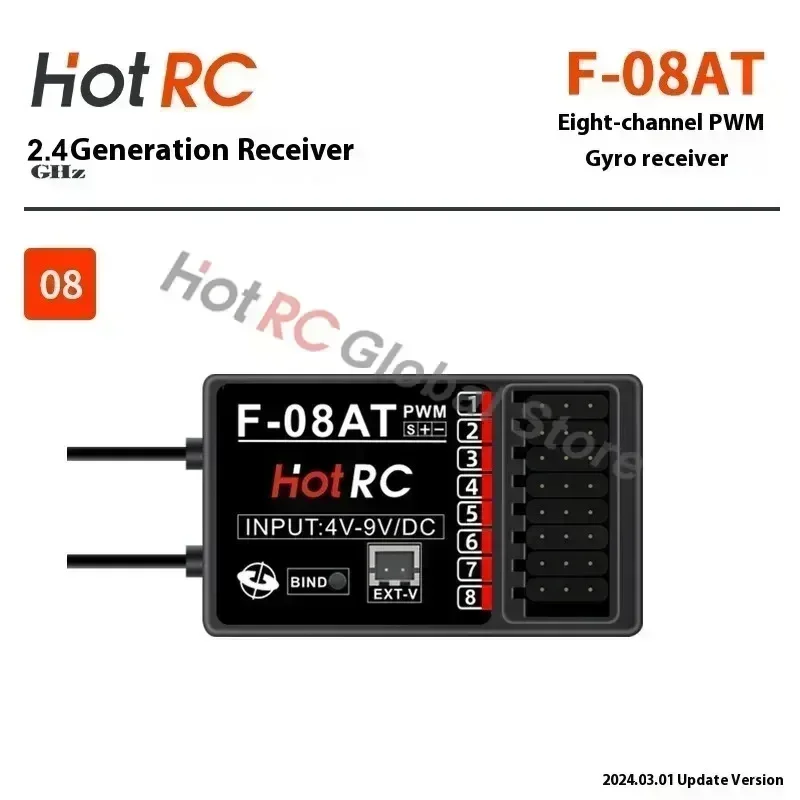 جهاز استقبال HOTRC بتردد 2.4 ج - مراجعة Drone Racing Receiver وسعره