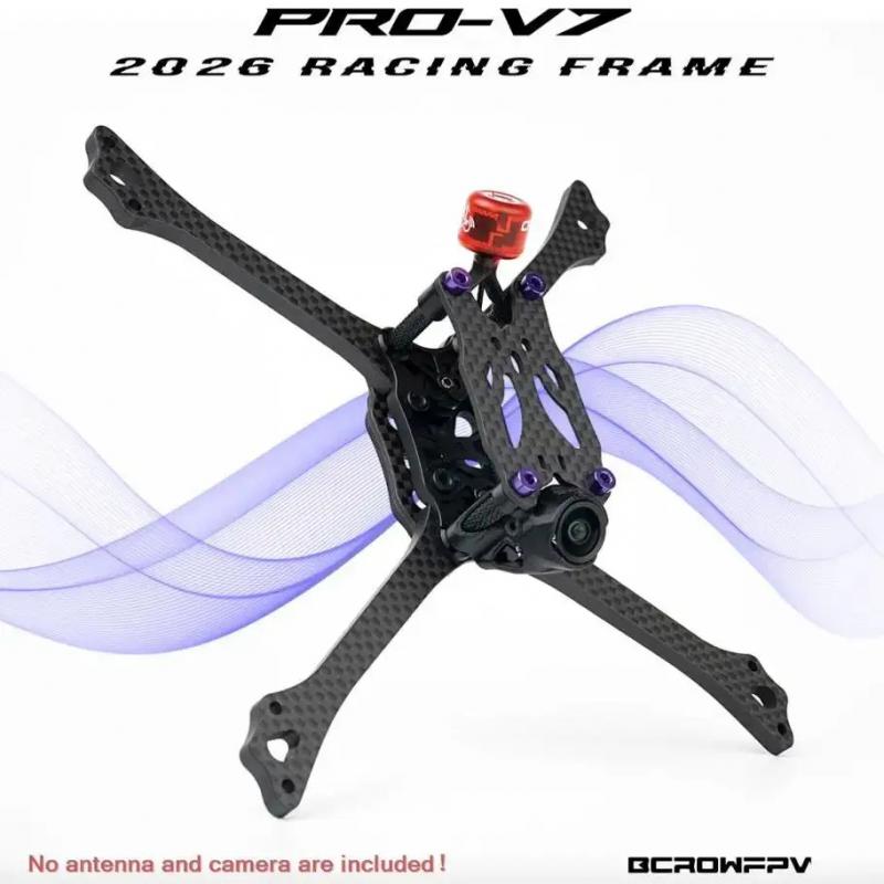 إطار طائرة سباق بدون طيار BCRO - مراجعة Drone Racing Gate وسعره